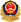 金山合同